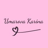 Канал - umarova_karina