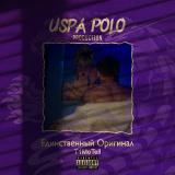 Канал - — UsPa Polo 🇺🇸