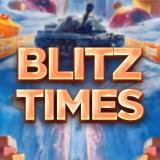 Канал - Blitz Times ❄️