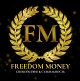 Freedom Money