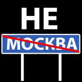 image for HEMOCKBA