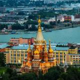 Ижевск | События | Новости