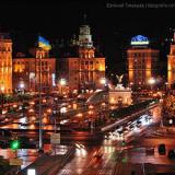 Канал - Kiev Go | КИЕВ