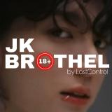 Канал - JK BROTHEL • фанфики • BTS