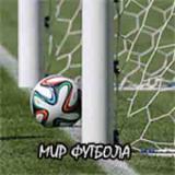 image for WorldFoot_bal