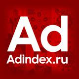 Канал - AdIndex