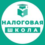 Канал - Налоговая школа Вадима Баранча