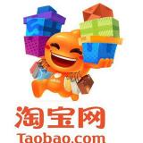 Таобао Taobao ссылки