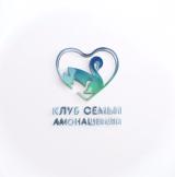 Канал - Клуб Семьи Амонашвили