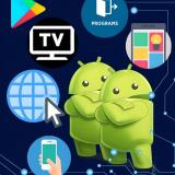 Канал - Взломанные программы для Smart TV и Android телефона