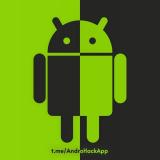 image for androhackapp