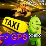 Такси Таксометр Андроид