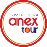 Канал - ANEX Tour | горящие туры, путевки, визы и билеты из Казани и Москвы (турагентство)