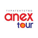 Канал - Анекс Тур