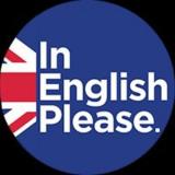 Канал - Английский язык