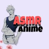 Канал - Asmr_anime (Didi)