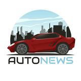 Канал - Auto News Channel