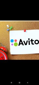 Канал - Avito отзывы купить, удаления отзывов