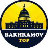 Канал - bakhramov.top