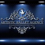 Канал - Агенство балета