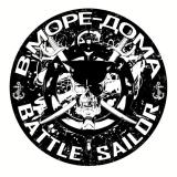Канал - Battle_🅉 _Sailor ⚓