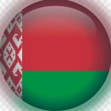 Канал - Беларусь | Новости | Актуальное