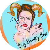 Канал - Big Beauty Boss