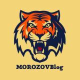 Канал - PAVEL MOROZOV