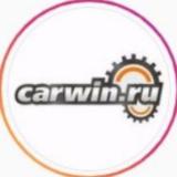 Канал - Carwin.ru - Авто из Японии