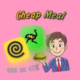 Канал - Cheap Meal 🍱|Рефанд Delivery club/Яндекс еда