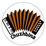 image for chuzhbina
