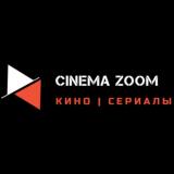 Канал - CinemaZoom