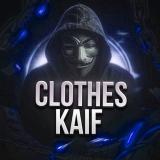 Канал - Clothes Kaif