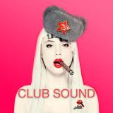 Канал - Клубная Музыка | Club Music 🎵
