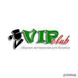 image for clubvip
