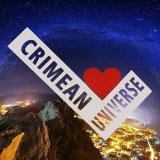 Вселенная Крыма 🌌 Крым