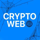 Канал - Crypto Web 🌐