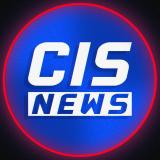 Канал - НАШ КС | CIS NEWS