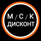 Канал - Скидки Распродажи Акции в Москве И Подмосковье
