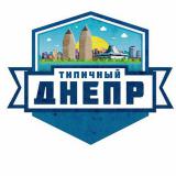 image for dnepr_typical