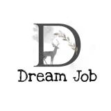 Dream Job - на удаленке