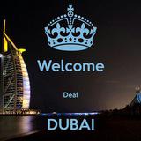 Канал - UAE | Dubai online | Welcome to Dubai!