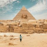 Канал - Интересное | Туризм | Египет