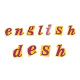 Канал - english desh