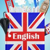 Канал - Английский язык с нуля