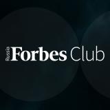 Канал - Forbes Club Russia