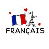 Канал - Французский язык · Français