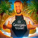 🎤Говорит Georgiev travel