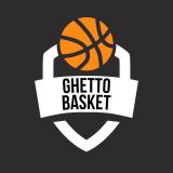 Баскетбольный Магазин Ghetto Basket Shop