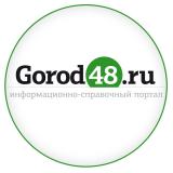 Канал - Gorod48